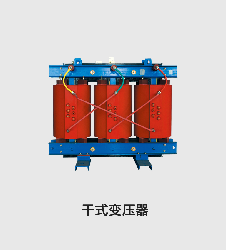 DDSF858型單相靜止式多費(fèi)率電能表系列